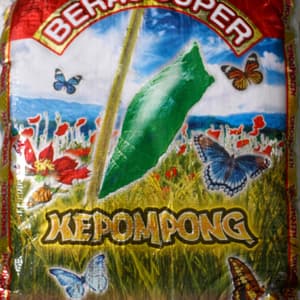 Beras Kepompong 10 KG