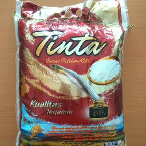 Beras Tinta Coklat 10 KG
